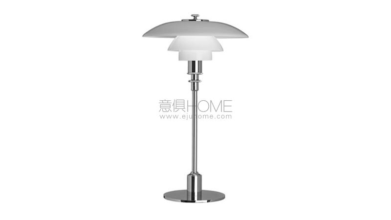 LOUIS POULSENPH 21 TABLE 臺(tái)燈