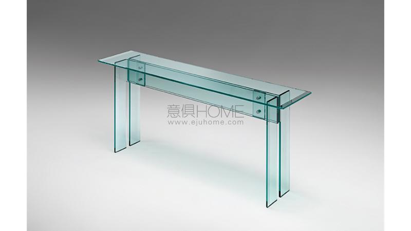 FIAMllt consolle 書桌