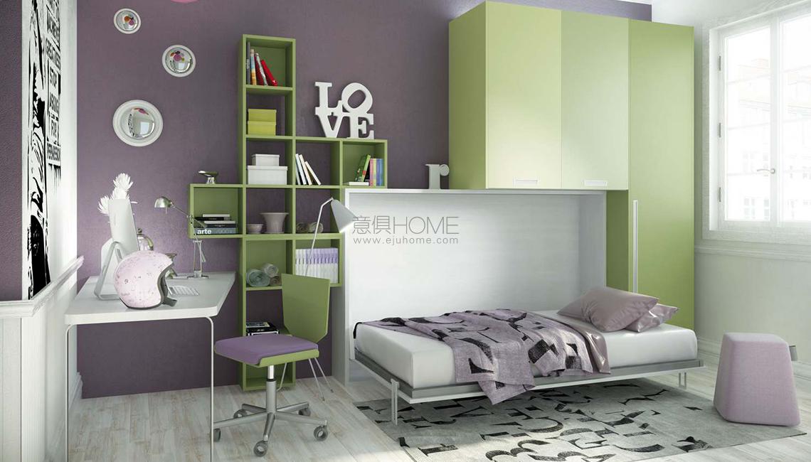 TUMIDEI兒童房 Comp. 957