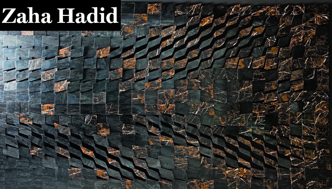 CITCOMatrix Panel護(hù)壁板 zaha hadid