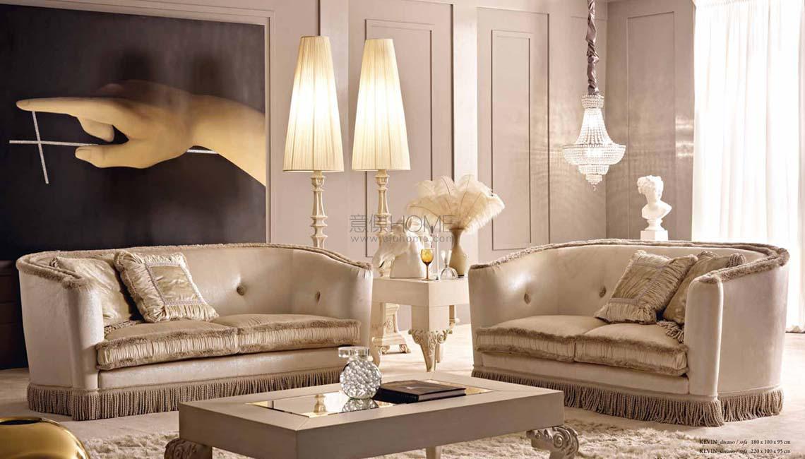 DolfiKevin沙發(fā)