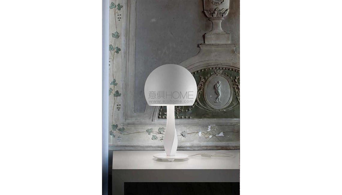 MASIEROBotero TL2臺燈