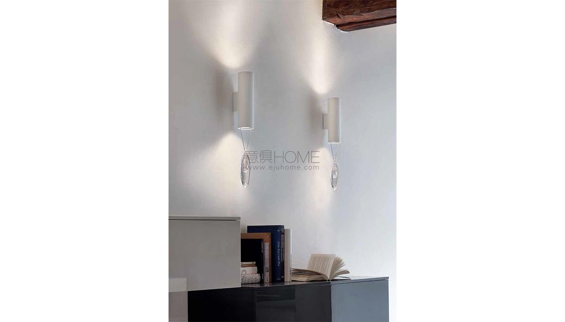 MASIEROAnima A2 ARGENTO壁燈