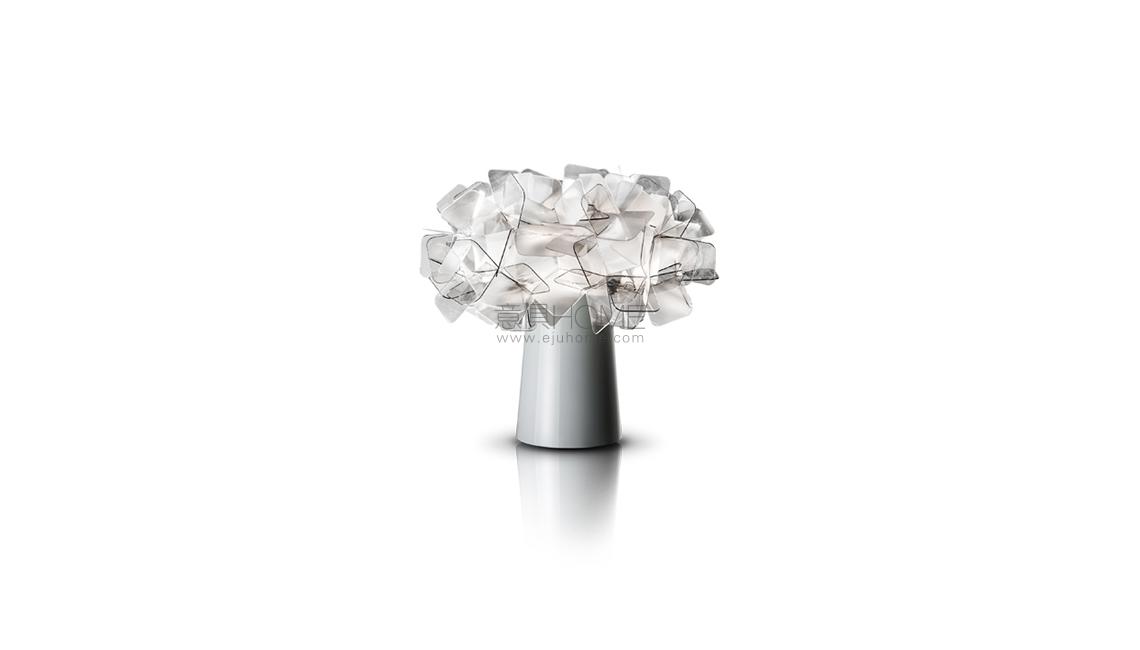 SLAMPCLIZIA FUMé TABLE臺燈