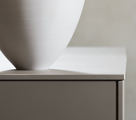 bulthaupWorktop 工作臺