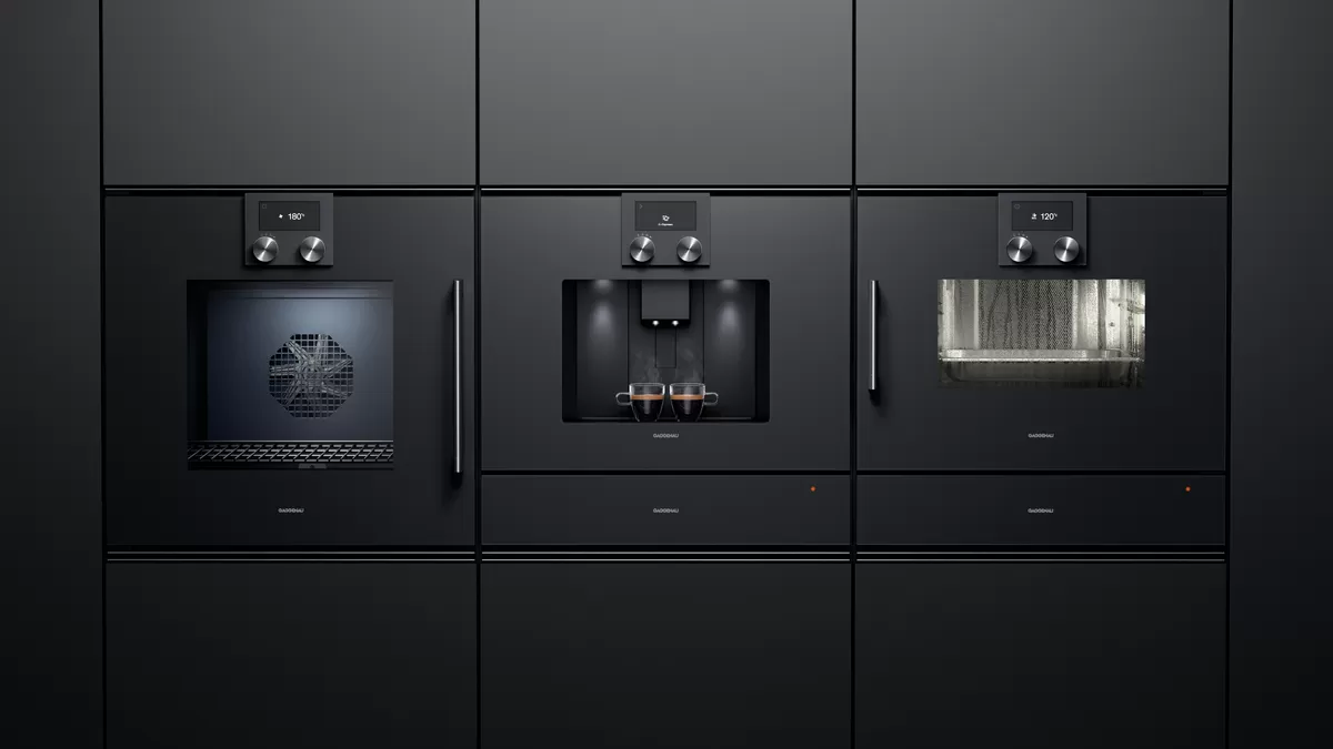 gaggenau200系列 咖啡機(jī)